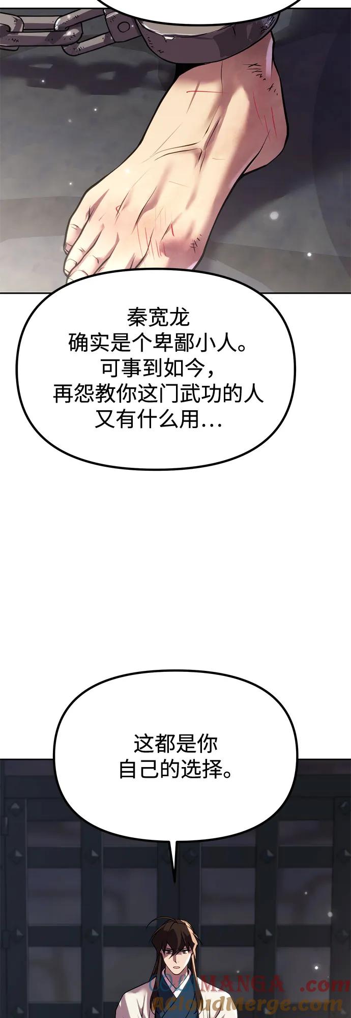 52.jpg