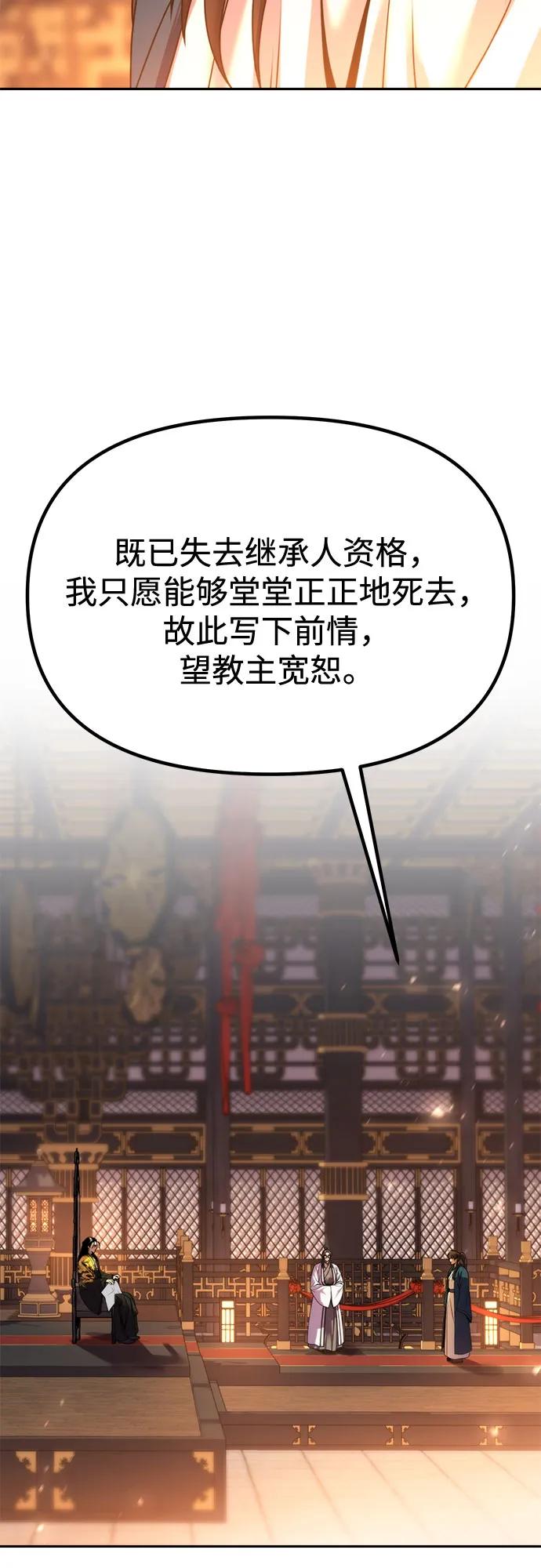 84.jpg