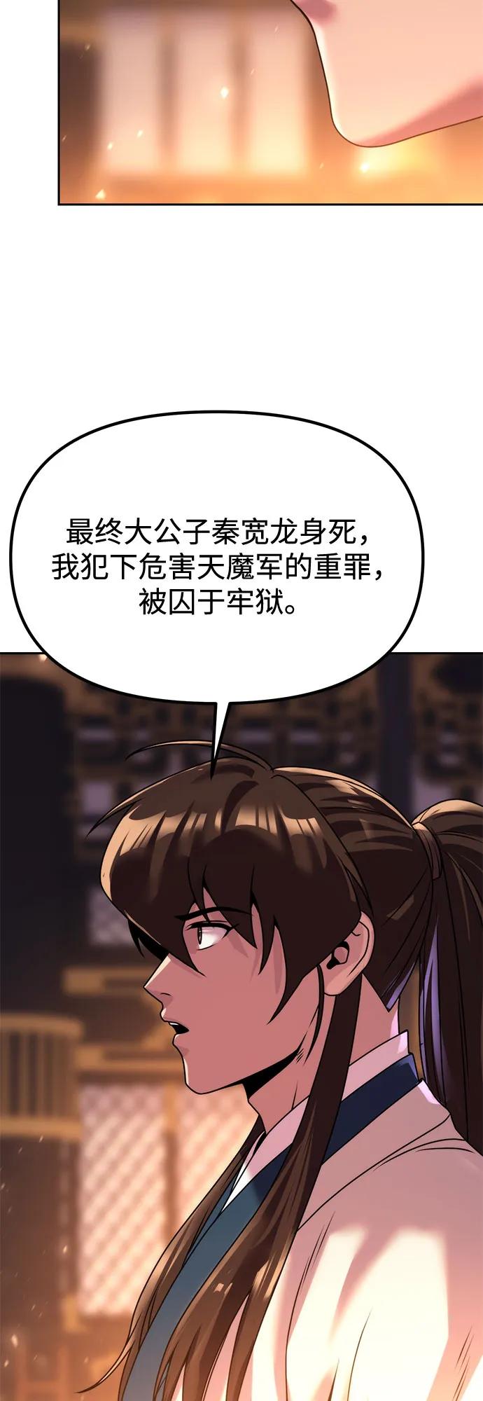 83.jpg