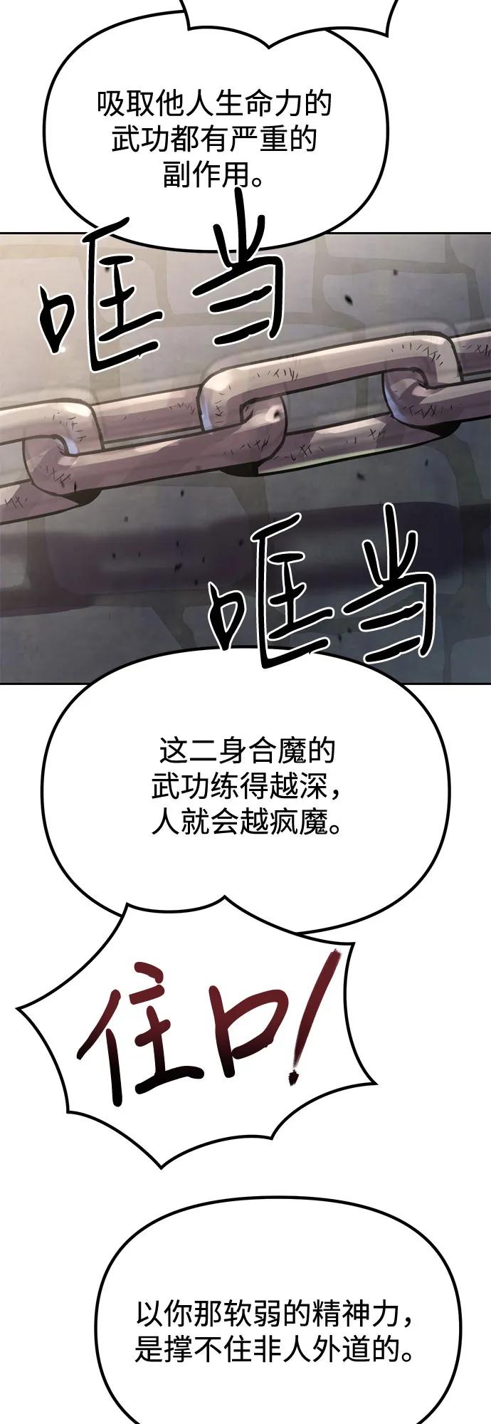 51.jpg