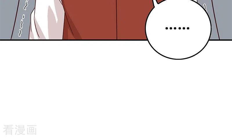 第37话单身狗的忧伤-不凡的菜鸡-漫画岛（第9张）
