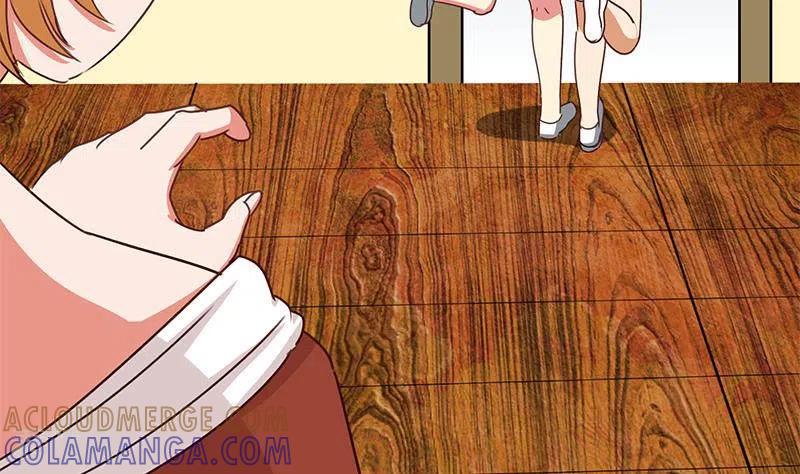 第37话单身狗的忧伤-不凡的菜鸡-漫画岛（第55张）