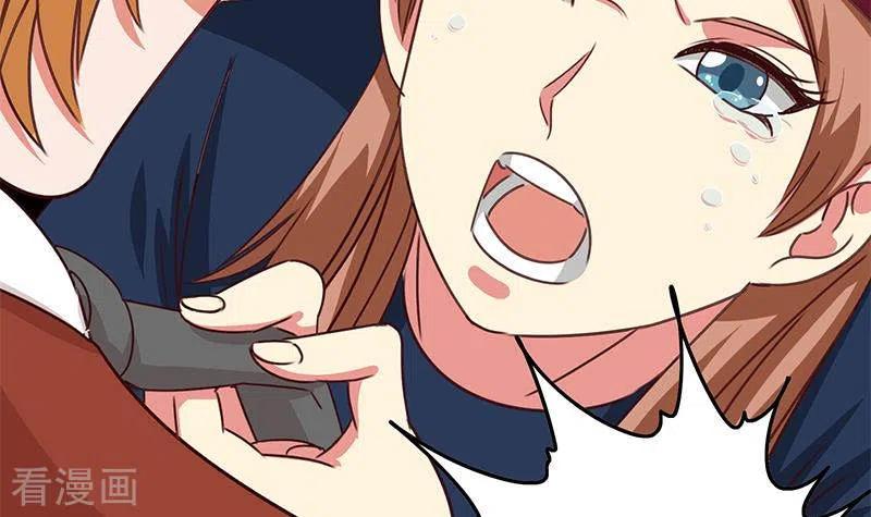 第37话单身狗的忧伤-不凡的菜鸡-漫画岛（第24张）