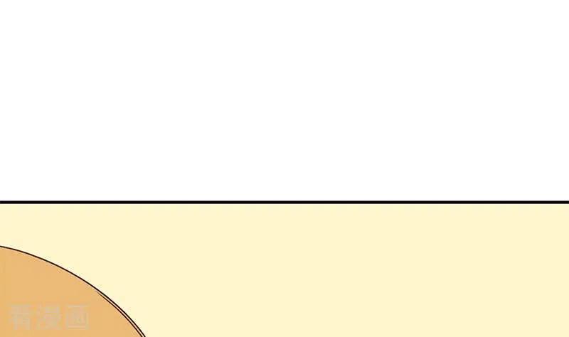 第37话单身狗的忧伤-不凡的菜鸡-漫画岛（第53张）