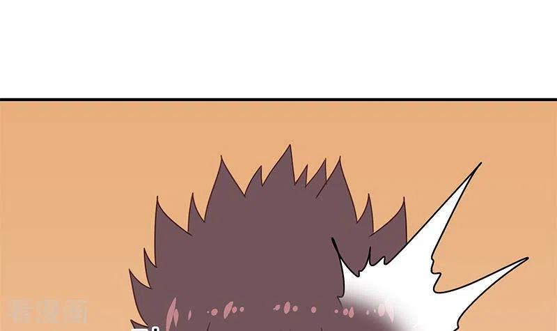 第37话单身狗的忧伤-不凡的菜鸡-漫画岛（第45张）