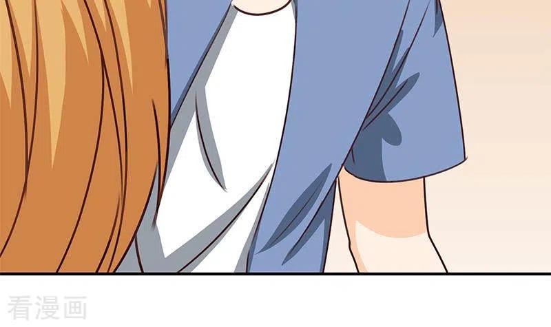 第37话单身狗的忧伤-不凡的菜鸡-漫画岛（第12张）