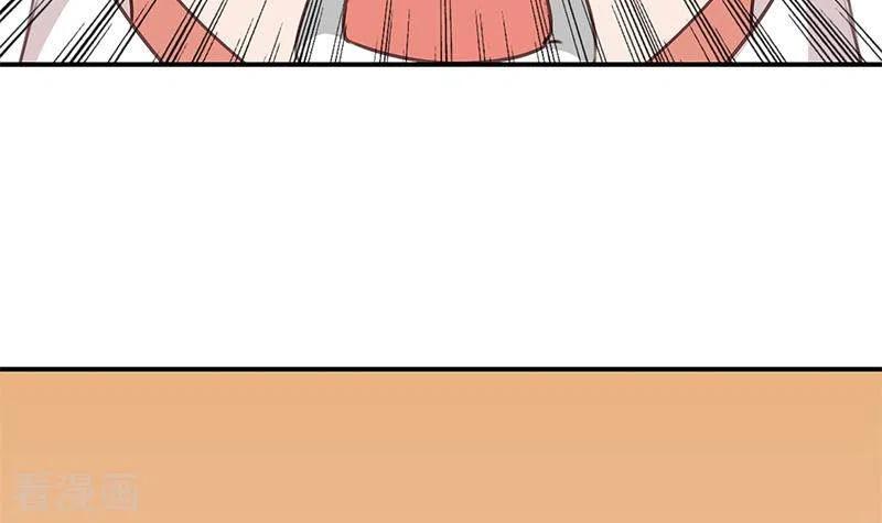 第37话单身狗的忧伤-不凡的菜鸡-漫画岛（第6张）