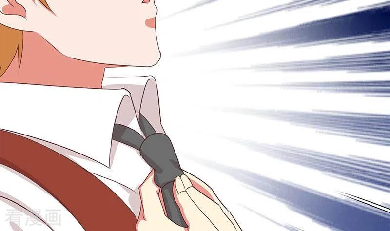 第37话单身狗的忧伤-不凡的菜鸡-漫画岛（第20张）