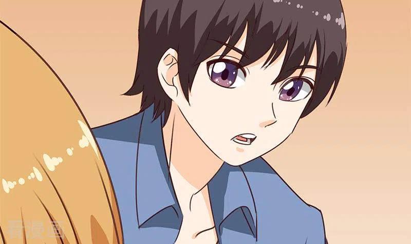 第37话单身狗的忧伤-不凡的菜鸡-漫画岛（第11张）
