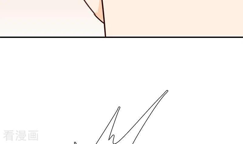 第37话单身狗的忧伤-不凡的菜鸡-漫画岛（第18张）