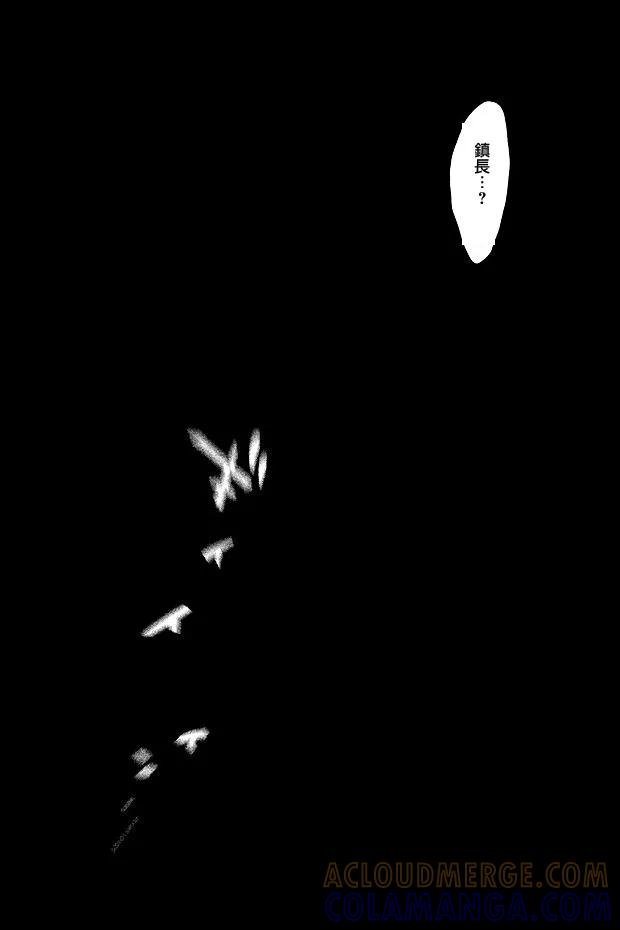 第105话钟的意味-当无火葬场的小镇里钟声鸣响时-和夏弘雨 碧海景（第11张）