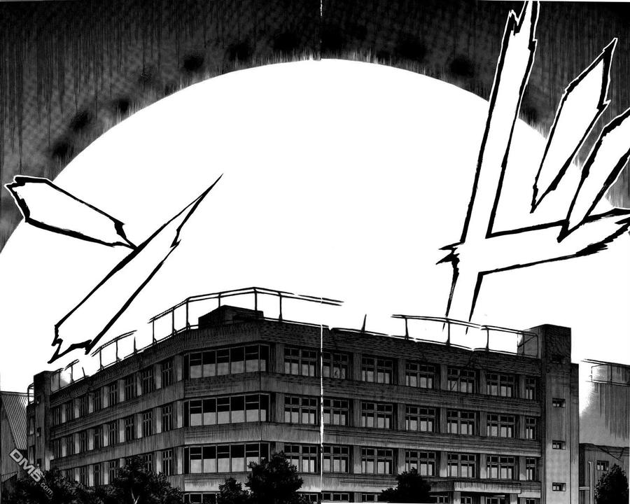 第29卷-结界师-田边伊卫郎（第8张）