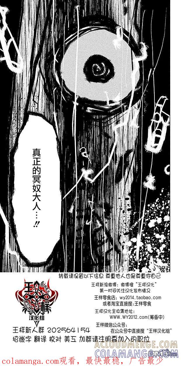 第65话-当无火葬场的小镇里钟声鸣响时-和夏弘雨 碧海景（第15张）