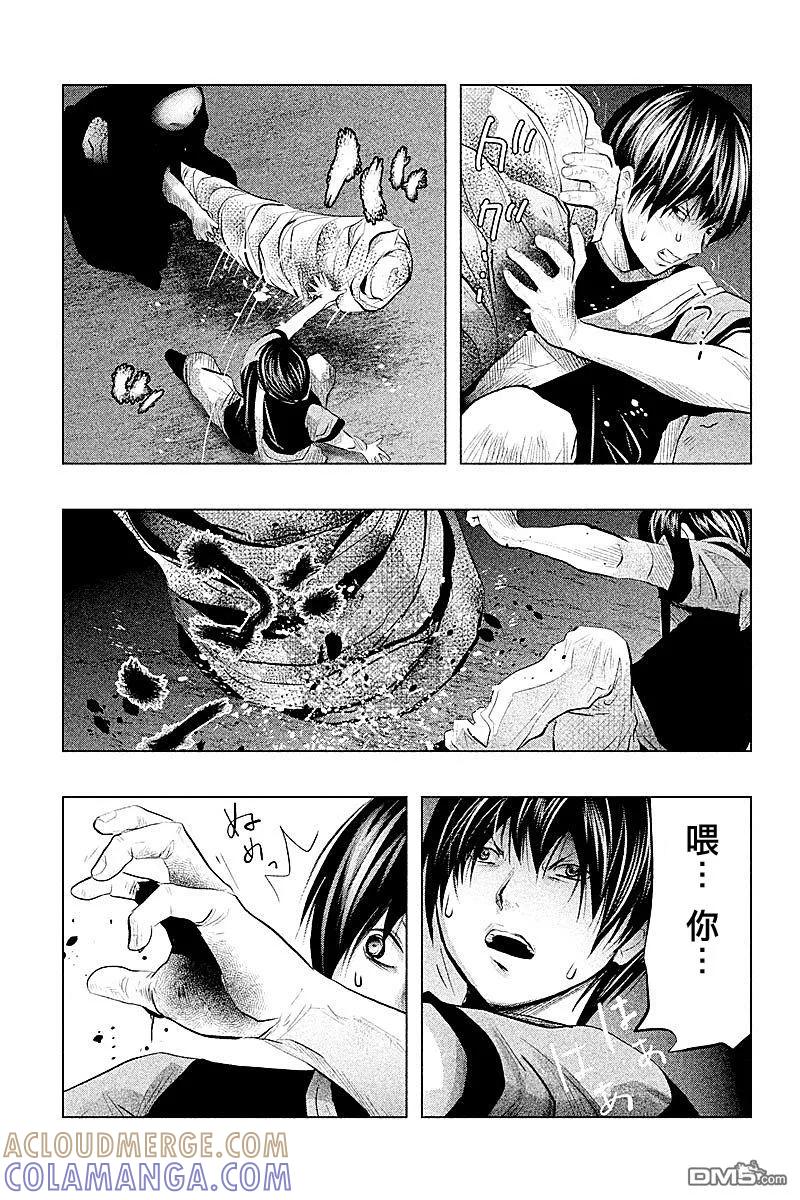 第69话恶言-当无火葬场的小镇里钟声鸣响时-和夏弘雨 碧海景（第7张）