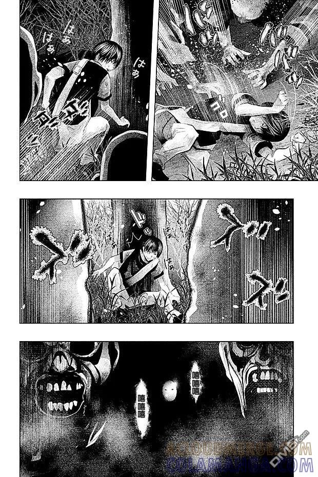 第71话-当无火葬场的小镇里钟声鸣响时-和夏弘雨 碧海景（第4张）