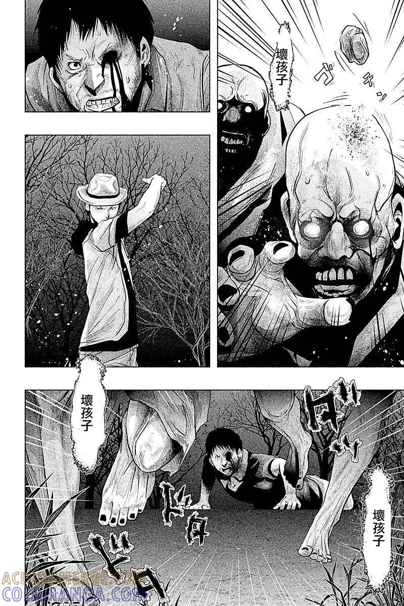 第75话如死水沟阴暗面一样的杀意-当无火葬场的小镇里钟声鸣响时-和夏弘雨 碧海景（第2张）