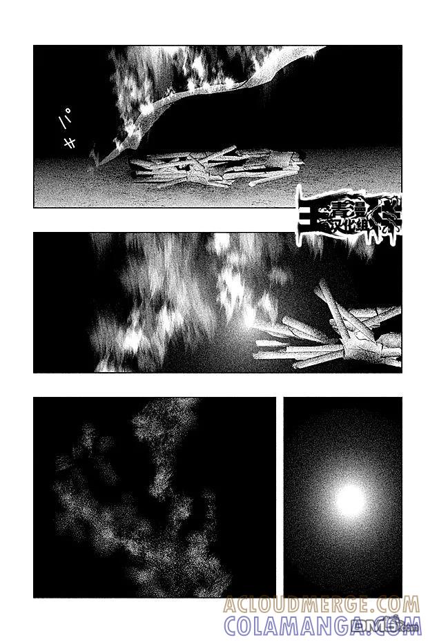 第78话混战-当无火葬场的小镇里钟声鸣响时-和夏弘雨 碧海景（第11张）