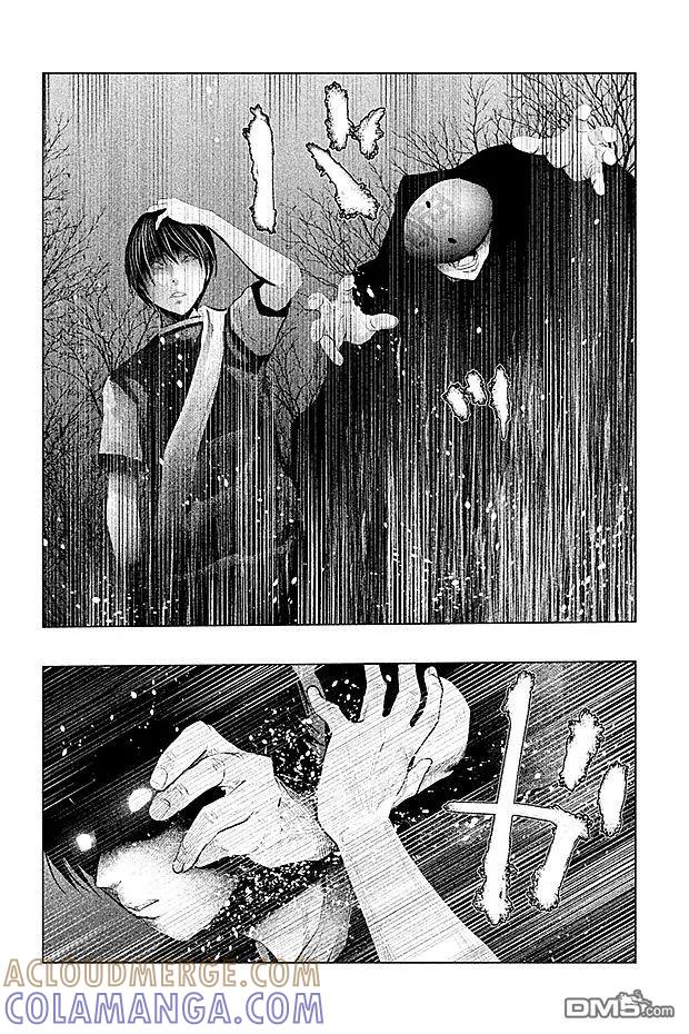 第78话混战-当无火葬场的小镇里钟声鸣响时-和夏弘雨 碧海景（第4张）