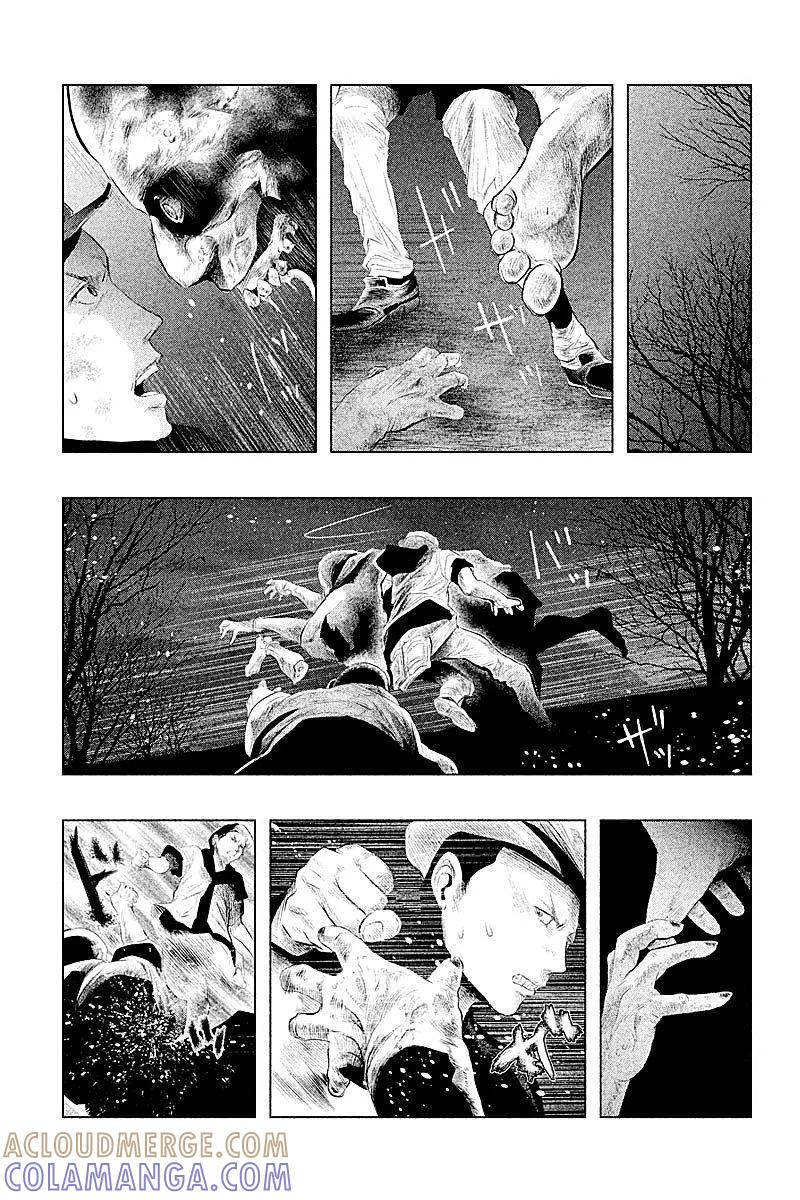第79话我有一个请求-当无火葬场的小镇里钟声鸣响时-和夏弘雨 碧海景（第5张）