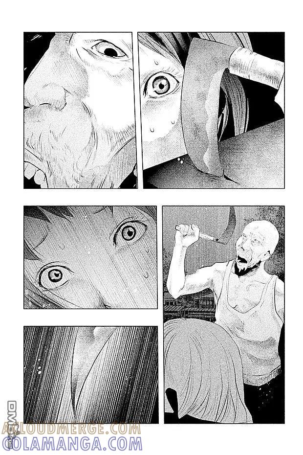 第87话-当无火葬场的小镇里钟声鸣响时-和夏弘雨 碧海景（第7张）