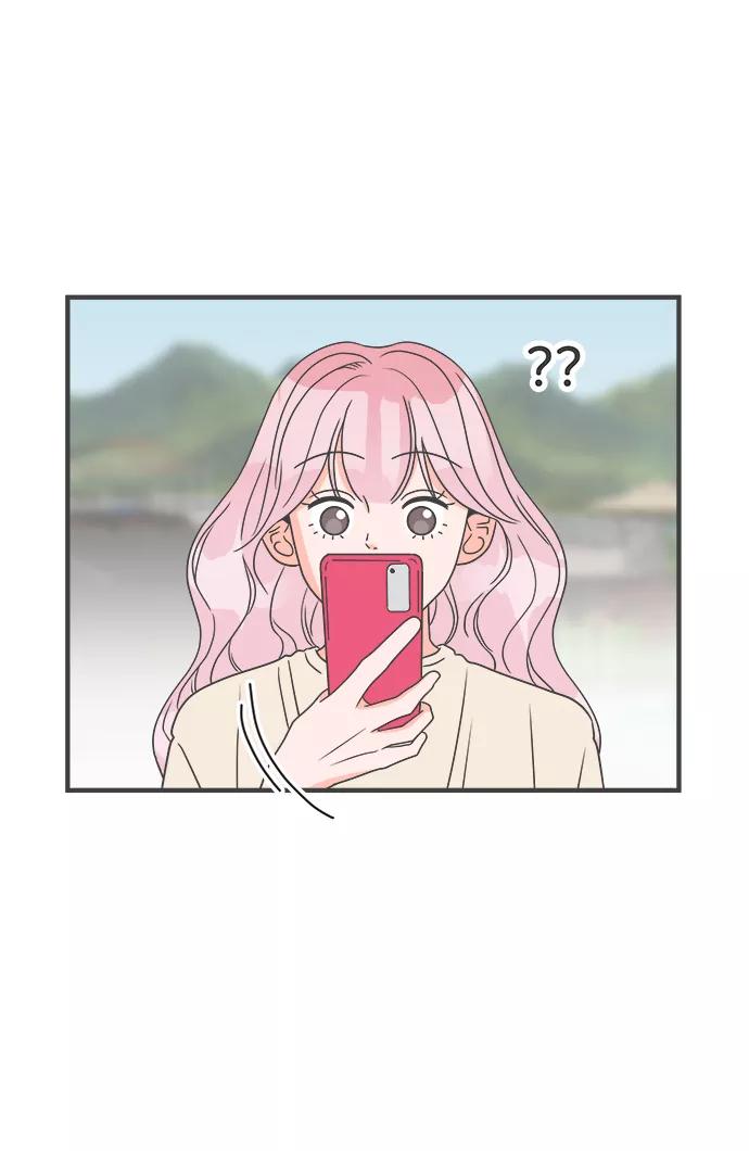 [第15话]苏醒吧，恋爱细胞（4）-正值青春的我们-申夏（第2张）