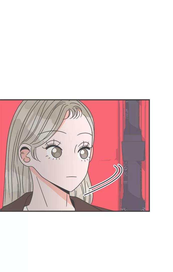 [第18话]苏醒吧，恋爱细胞（7）-正值青春的我们-申夏（第2张）