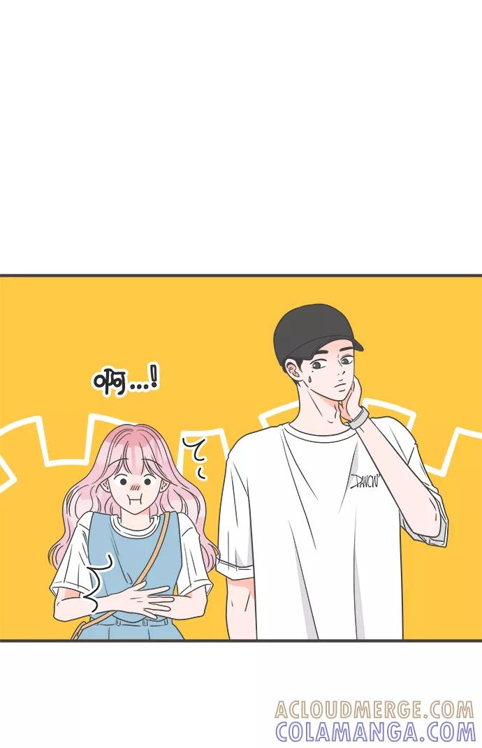 [第32话]比起被爱更好的是…（2）-正值青春的我们-申夏（第16张）
