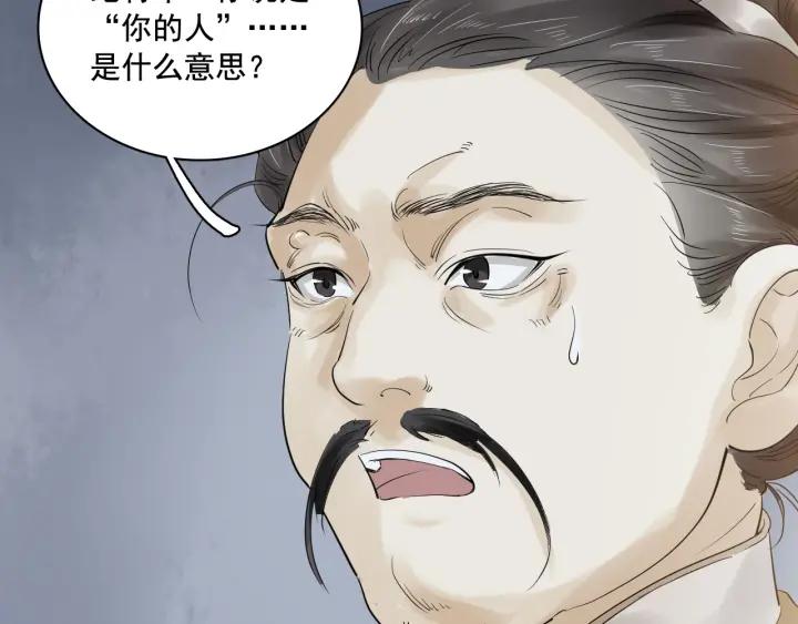 87.jpg