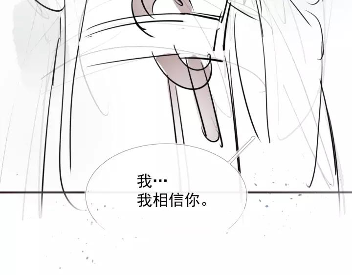 119.jpg