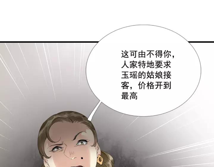 106.jpg
