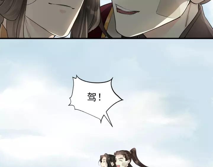 80.jpg