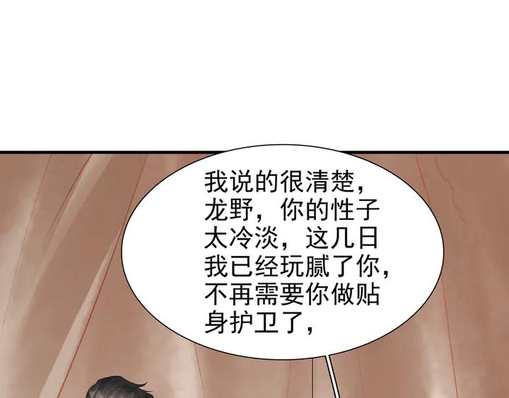83.jpg