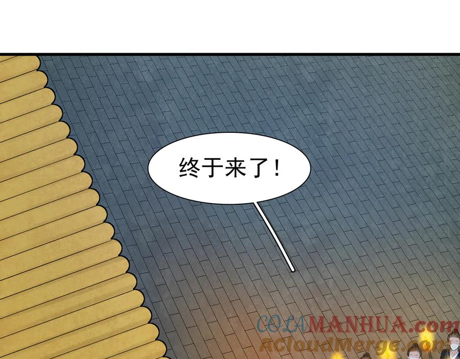 77.jpg