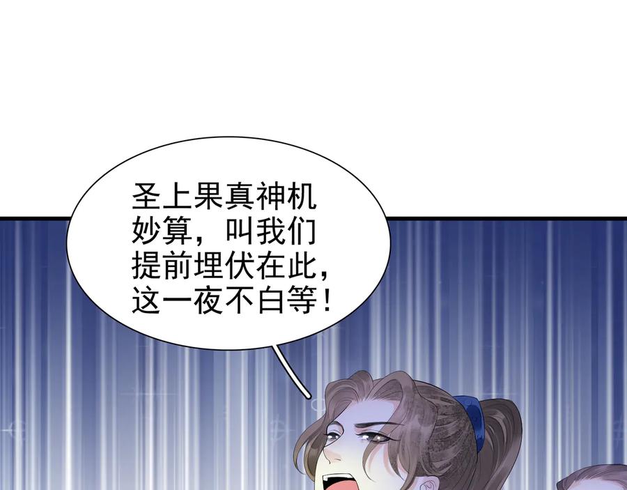 80.jpg