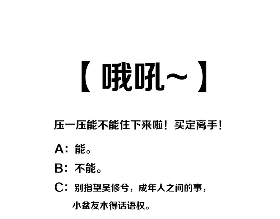 106.jpg