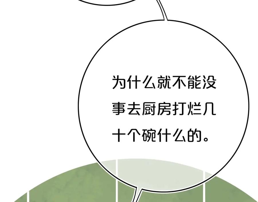 65.jpg