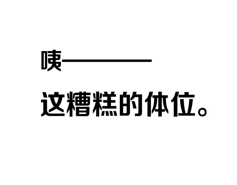 87.jpg