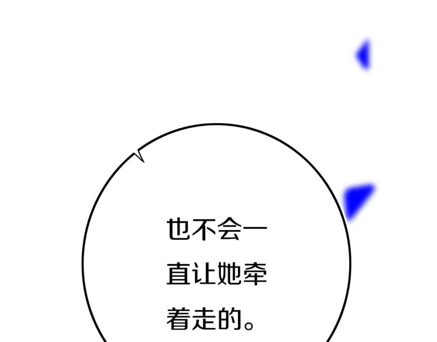 81.jpg
