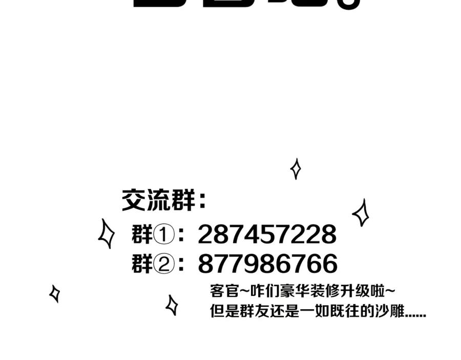 80.jpg