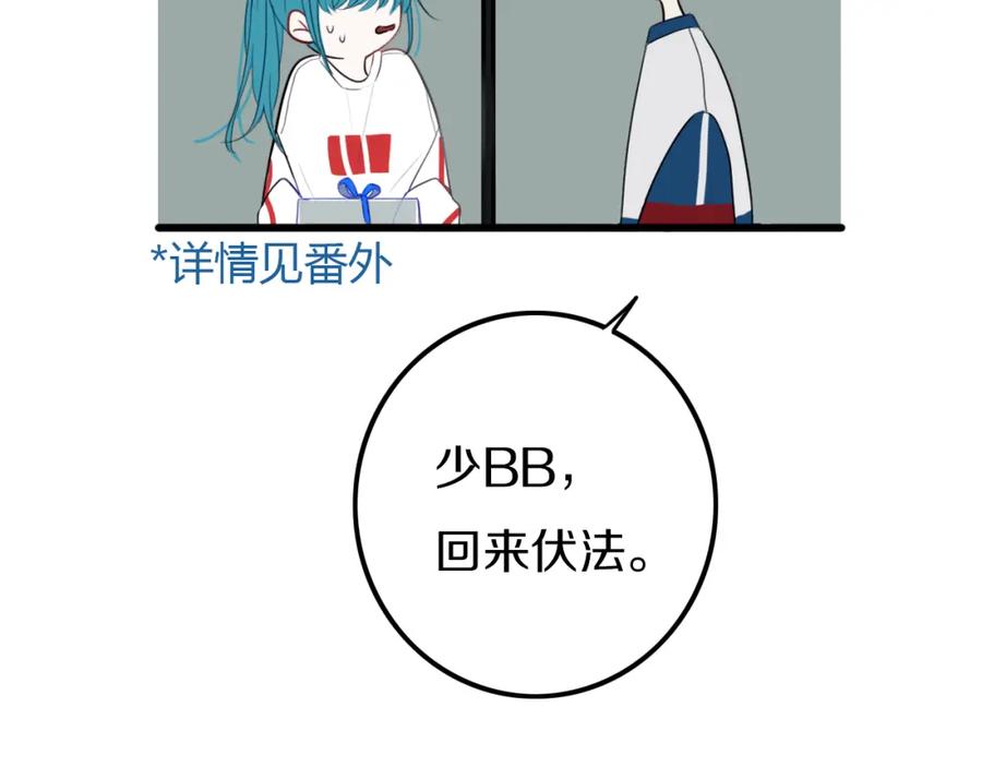 74.jpg