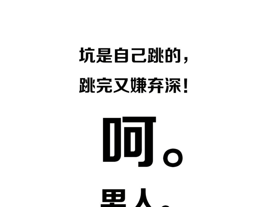 78.jpg