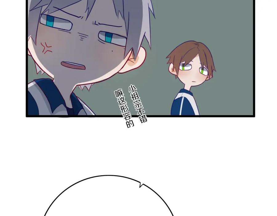 76.jpg
