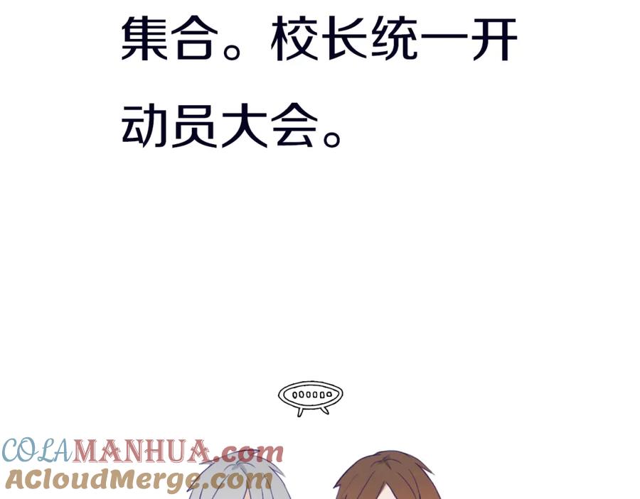 109.jpg