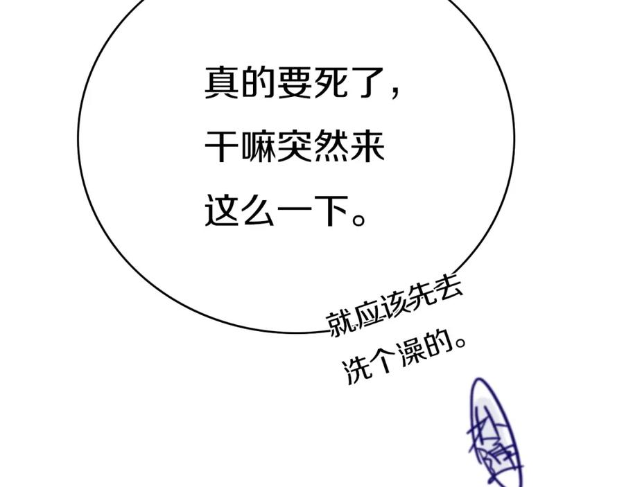 81.jpg