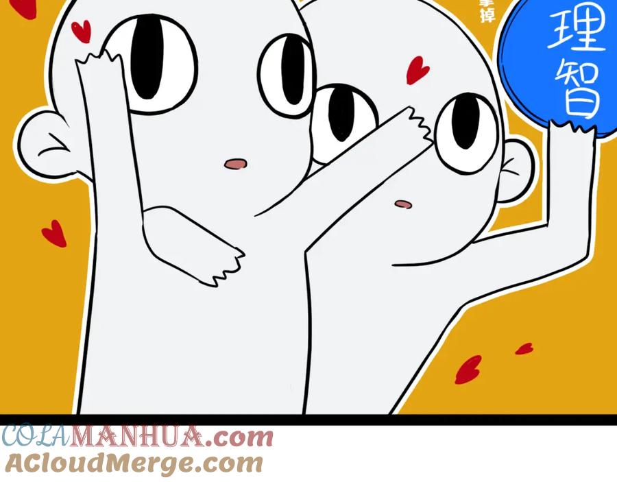 82.jpg