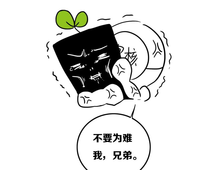 99.jpg