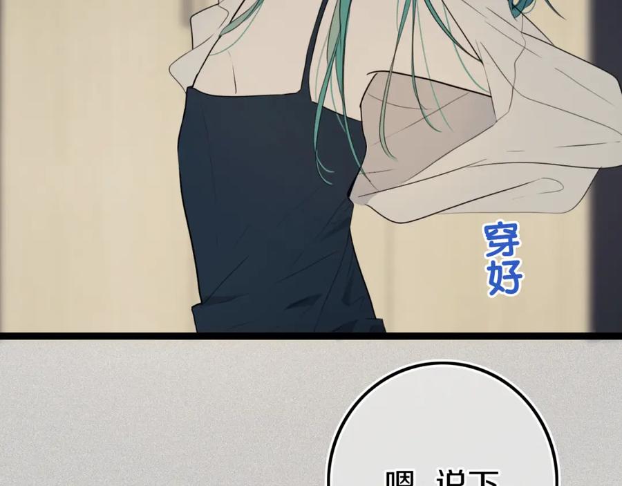 86.jpg