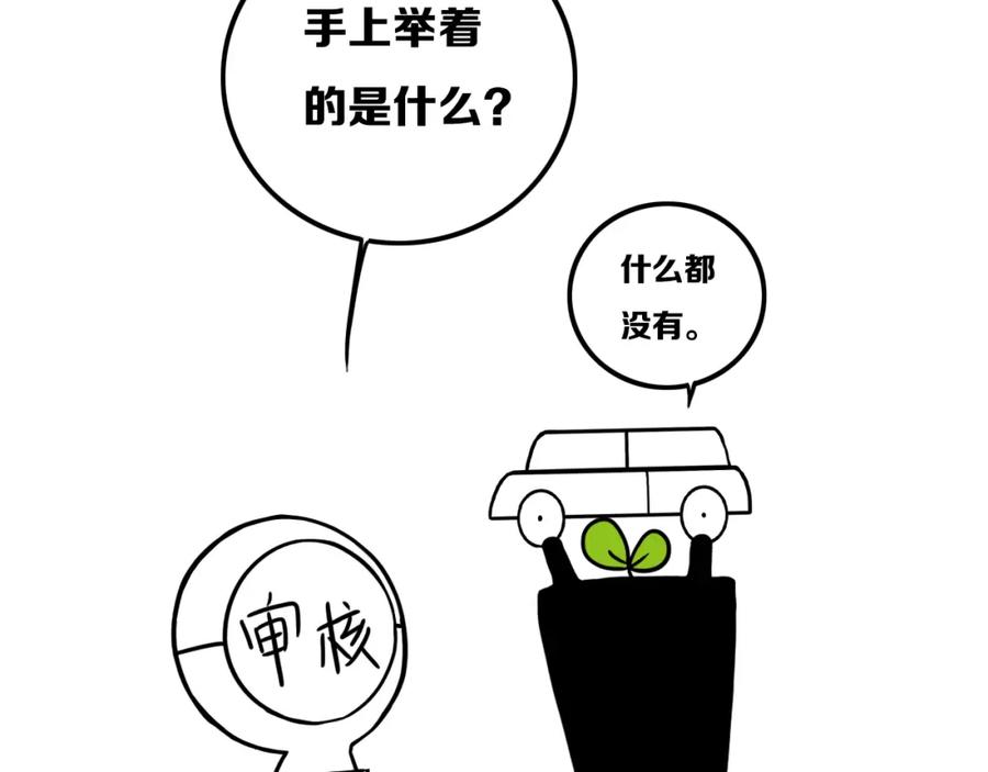 96.jpg