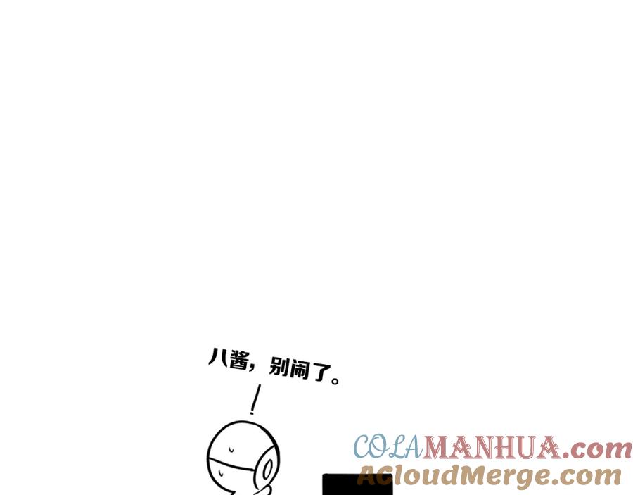 101.jpg