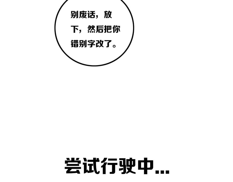 98.jpg
